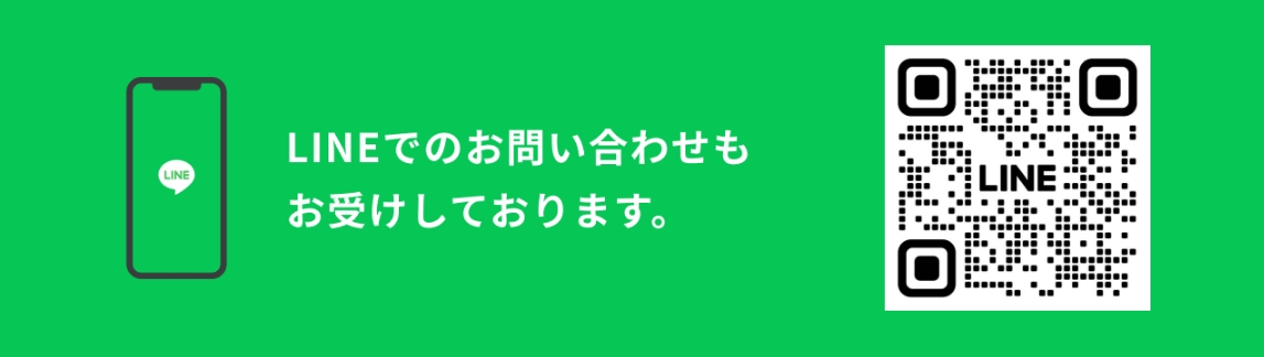 スクリーンショット_27-3-2024_161626_44839623.fs1.hubspotusercontent-na1.net